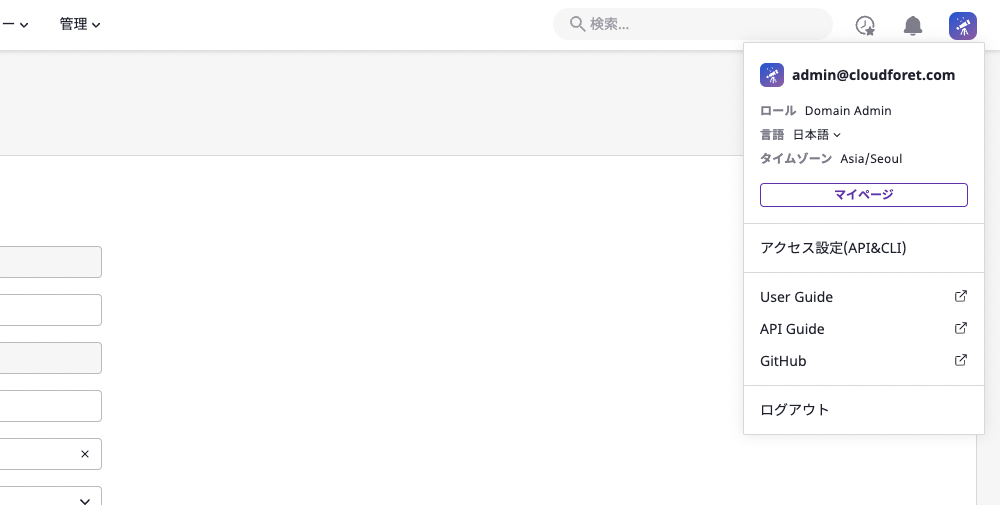 account-profile-01
