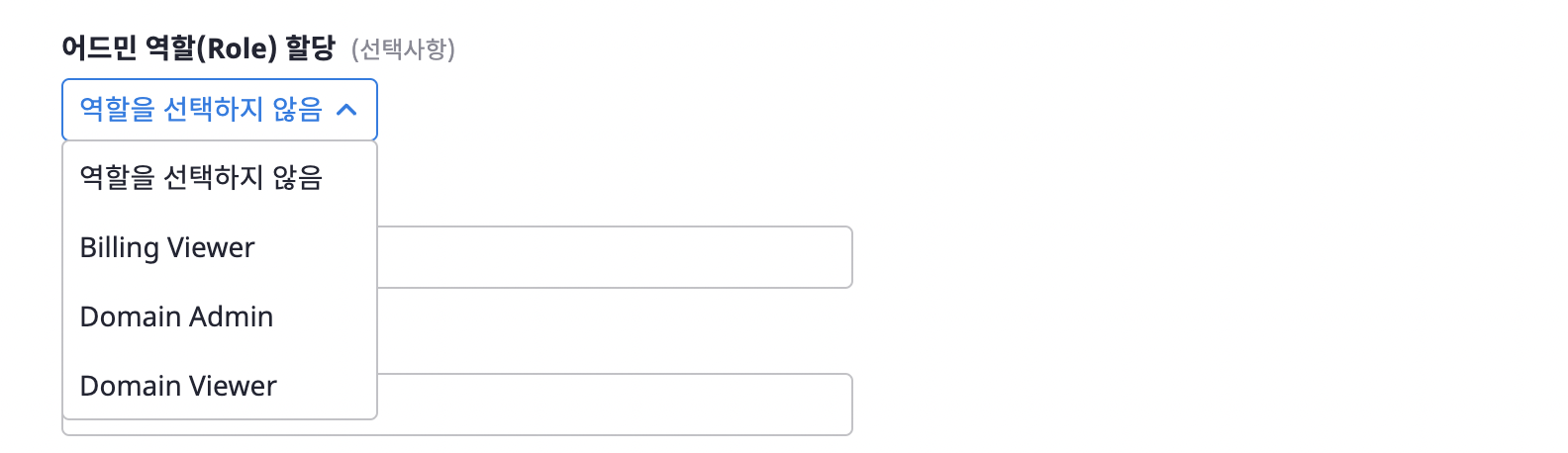 user-create-role-assign