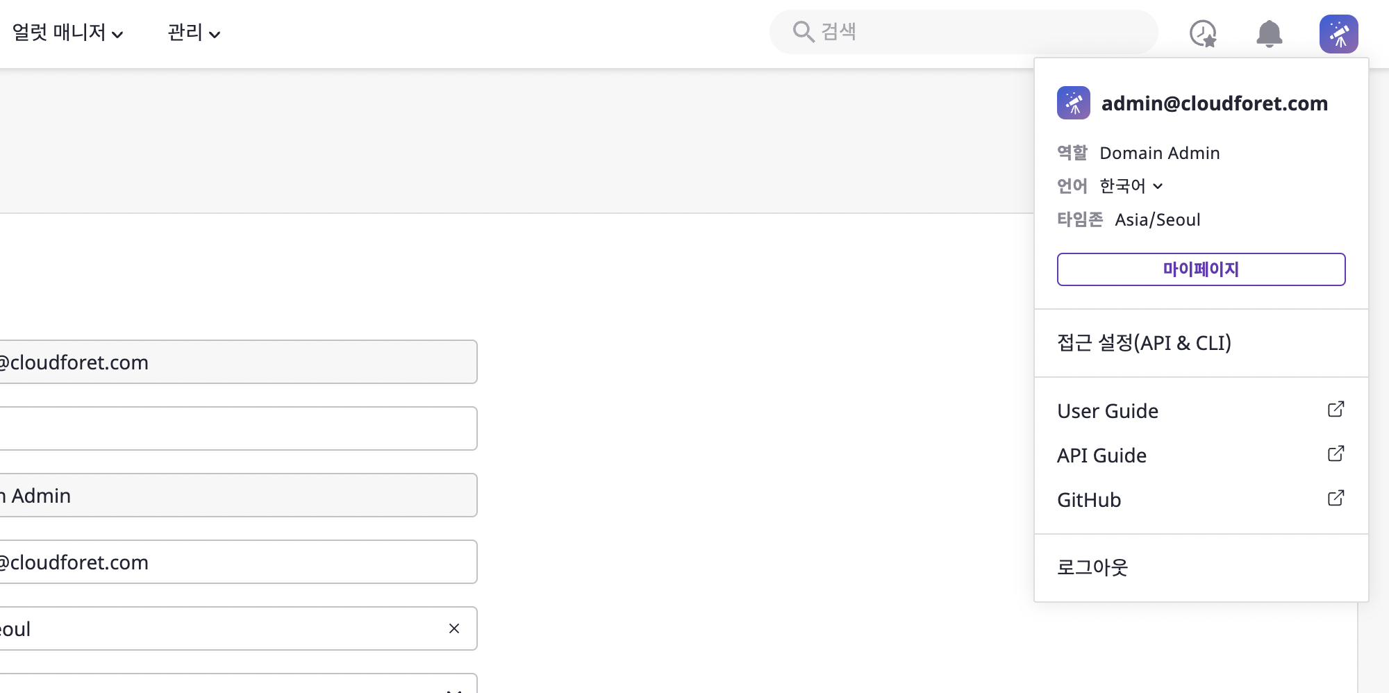 account-profile-01