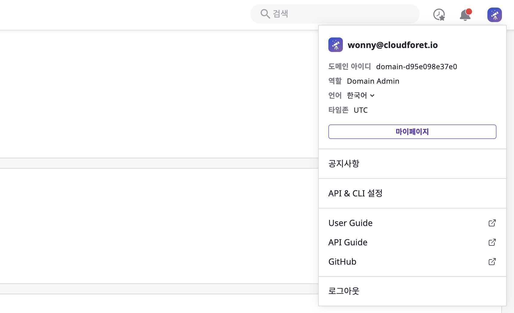 account-profile-01